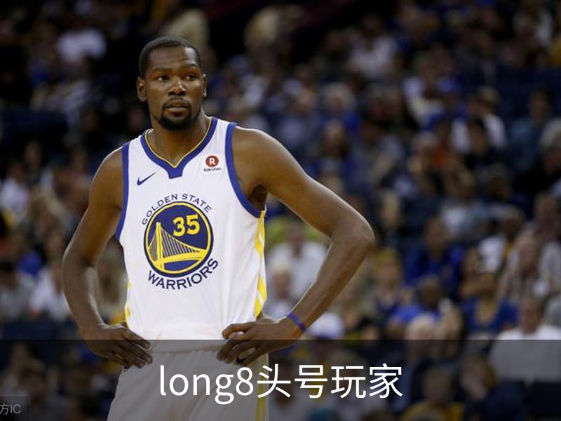 走进long8头号玩家